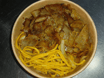 Doner Meat with Noodles